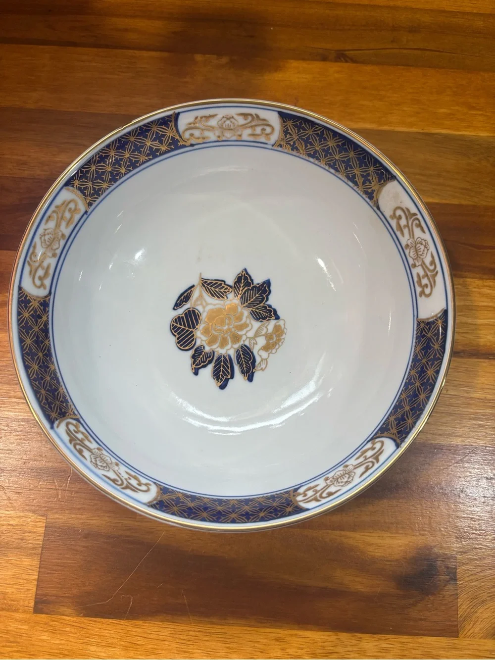 Vintage Japanese Hand Painted Porcelain Bowl